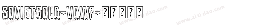 SovietBold-vDw7字体转换