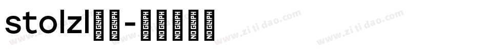 stolzl字体字体转换