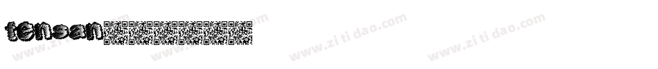 tensan字体转换