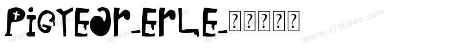 PigYear-erle字体转换