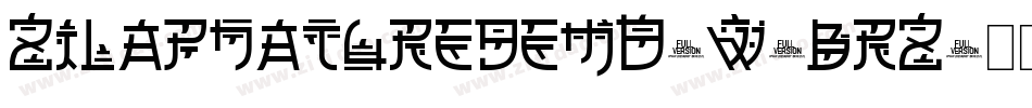 ZilapNatureDemo-w1Brz字体转换
