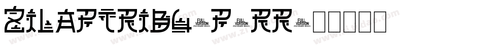 ZilapTribu-p5rR字体转换