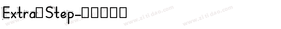 Extra_Step字体转换