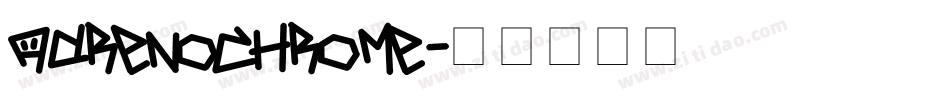 Adrenochrome字体转换