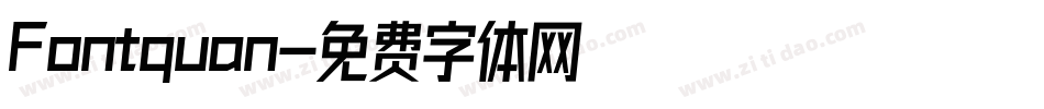 Fontquan字体转换