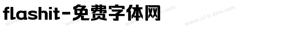 flashit字体转换