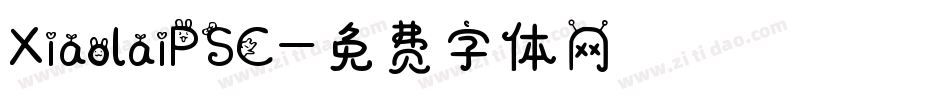 XiaolaiPSC字体转换