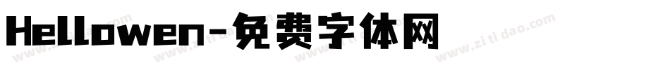 Hellowen字体转换