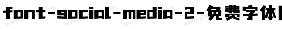 font-social-media-2字体转换