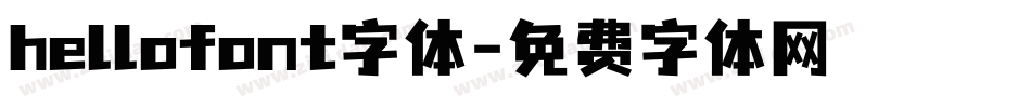 hellofont字体字体转换