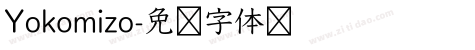 Yokomizo字体转换