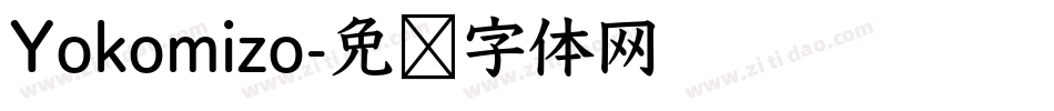 Yokomizo字体转换