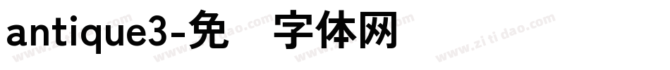 antique3字体转换
