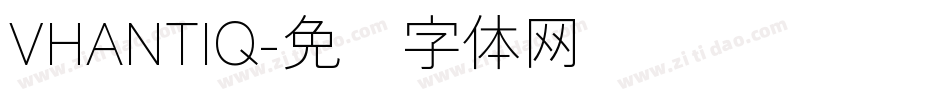 VHANTIQ字体转换