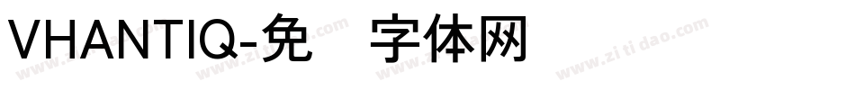 VHANTIQ字体转换