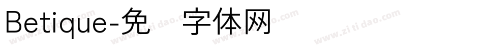 Betique字体转换