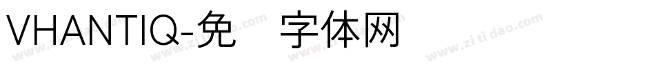 VHANTIQ字体转换
