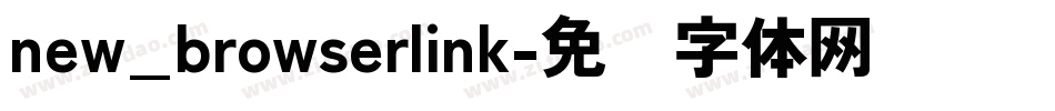new_browserlink字体转换