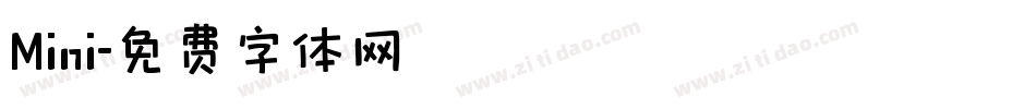 Mini字体转换