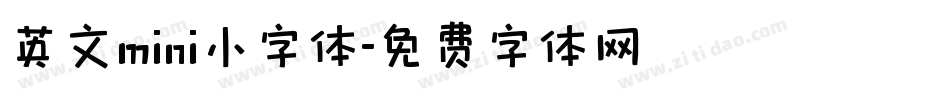 英文mini小字体字体转换