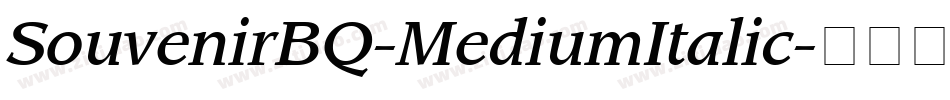 SouvenirBQ-MediumItalic字体转换