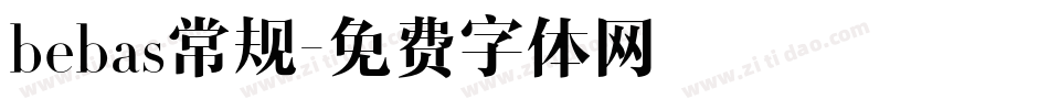 bebas常规字体转换