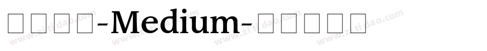 極限新圓-Medium字体转换