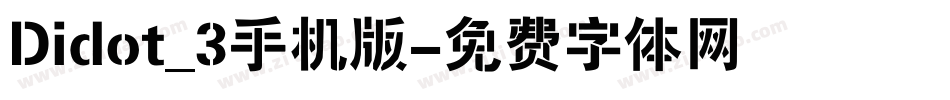 Didot_3手机版字体转换