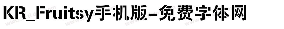 KR_Fruitsy手机版字体转换