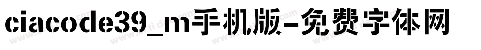 ciacode39_m手机版字体转换
