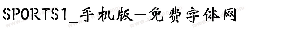 SPORTS1_手机版字体转换