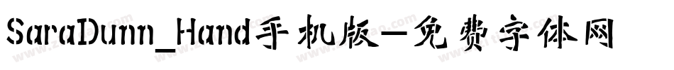 SaraDunn_Hand手机版字体转换