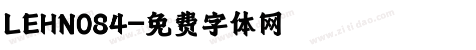 LEHN084字体转换