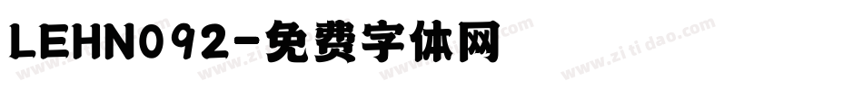 LEHN092字体转换