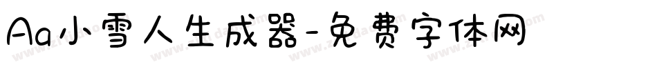 Aa小雪人生成器字体转换