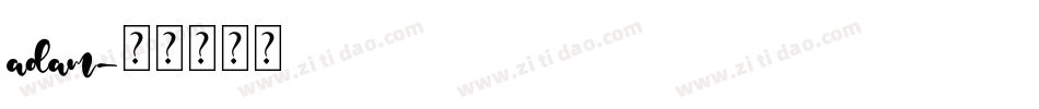 adam字体转换