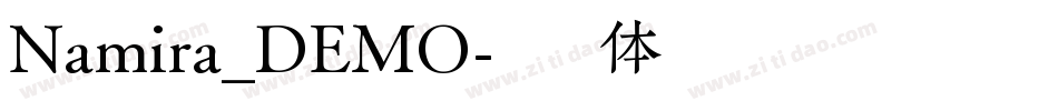 Namira_DEMO字体转换