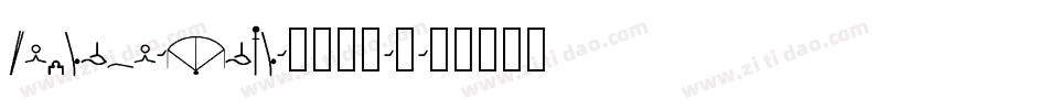 pandora-bold-6187-2字体转换