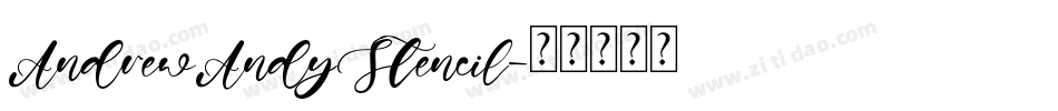 AndrewAndyStencil字体转换