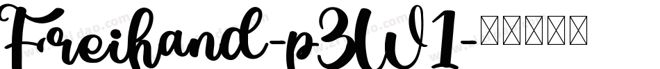 Freihand-p3W1字体转换 Freihand-p3W1字体转换