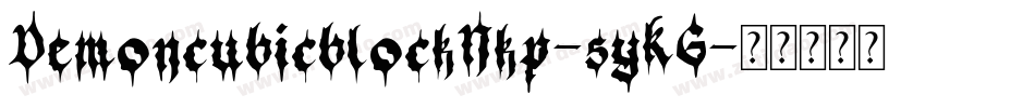 DemoncubicblockNkp-5yKG字体转换