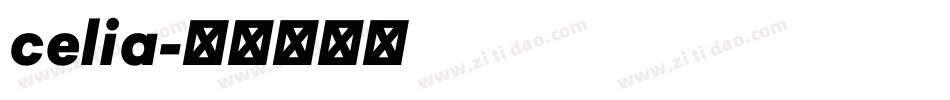 celia字体转换