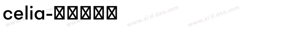 celia字体转换