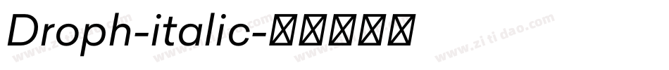 Droph-italic字体转换