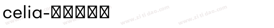 celia字体转换