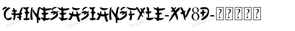 ChineseAsianStyle-XV8d字体转换