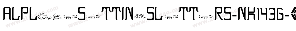 AlPlaceSettingsLetters-nK1字体转换