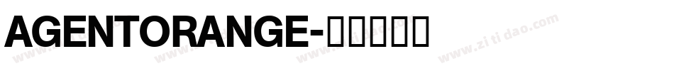 AGENTORANGE字体转换