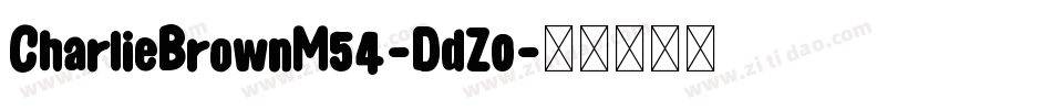 CharlieBrownM54-DdZ0字体转换