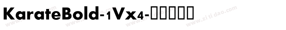 KarateBold-1Vx4字体转换